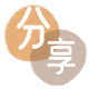 柳州信用卡分享网 - 诚信24小时接单平台